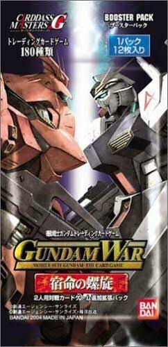 Gundam War 12th Edition Fate of Spiral Booster Box