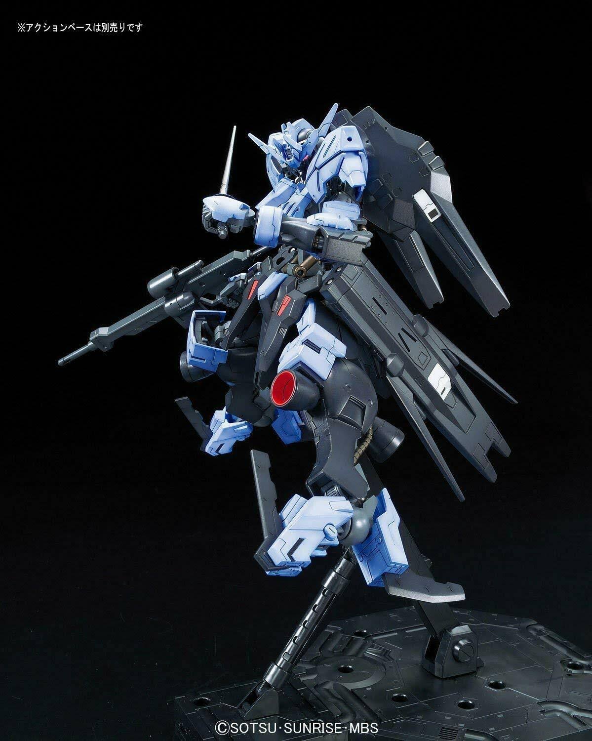 1/100 Full Mechanics Gundam Vidar