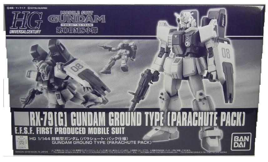 P-bandai HGUC RX-79 [G] Gundam Ground Type Parachute Pack HG 1/144 Model Kit