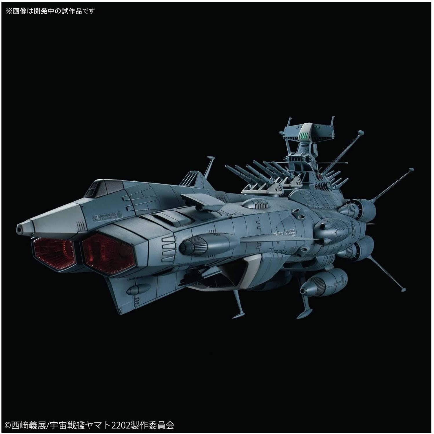Star Blazers U.N.C.F. Andromeda Class DX 1/1000 Model Kit