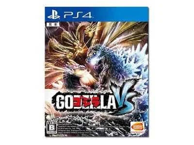 PS4 Godzilla Vs Japan Import