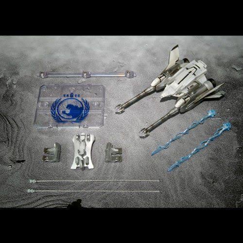 Bandai S.H. MonsterArts Garuda Mecha-Godzilla Effect UX-01-92 Tamashii New