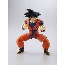 Dragon Ball Z Son Goku mg Figurerise Model Kit