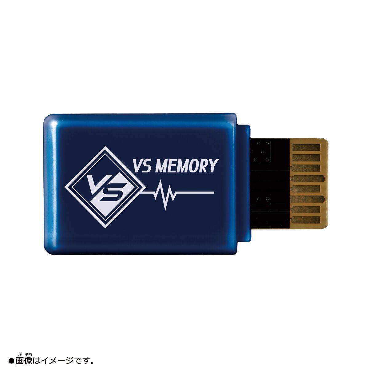 Digimon Vital Brace Digivice V Deposit