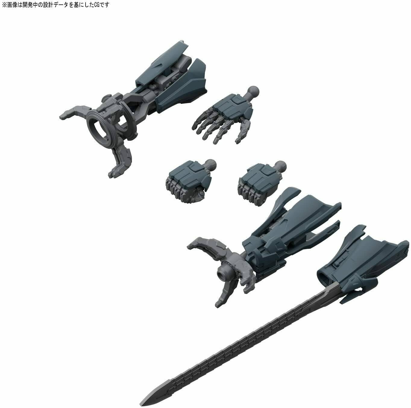 Bandai HG 257707 Pacific Rim Gypsy Avenger DX Set Plastic Model Kit