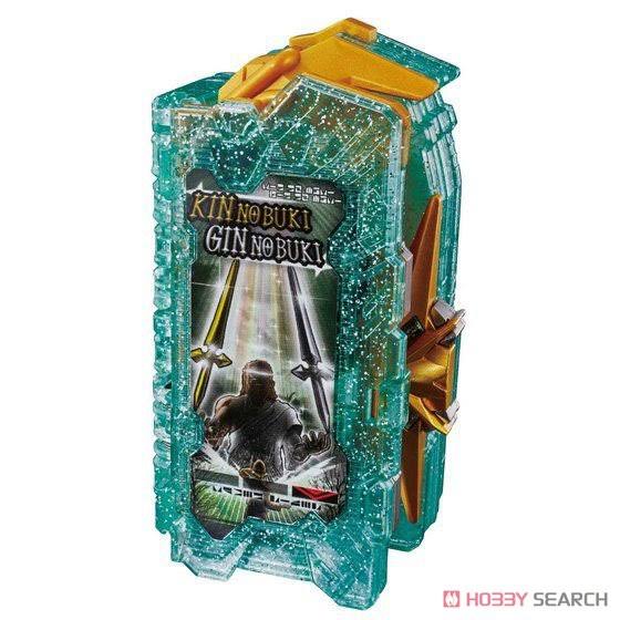 Bandai Kamen Rider Saber DX Kougouken Saikou & Seiken Saikou Driver