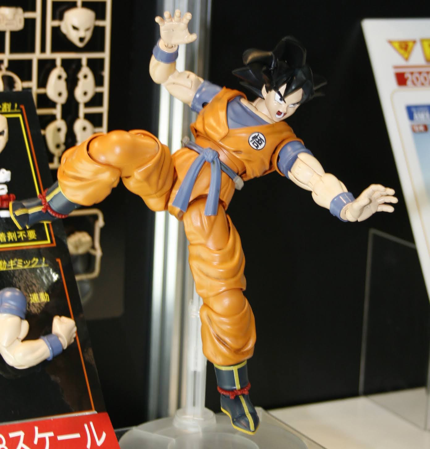 mg Figurerise 1/8 Goku (Dragon BALL)