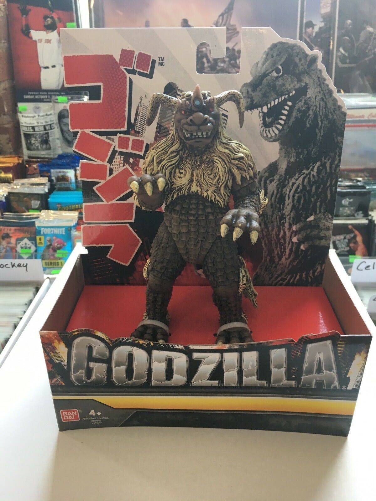 Godzilla King Caesar Vinyl Figure