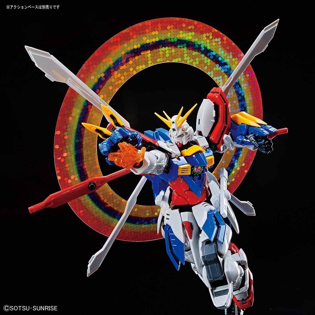 God Gundam G Gundam Hi-Resolution (1/100) Model Kit