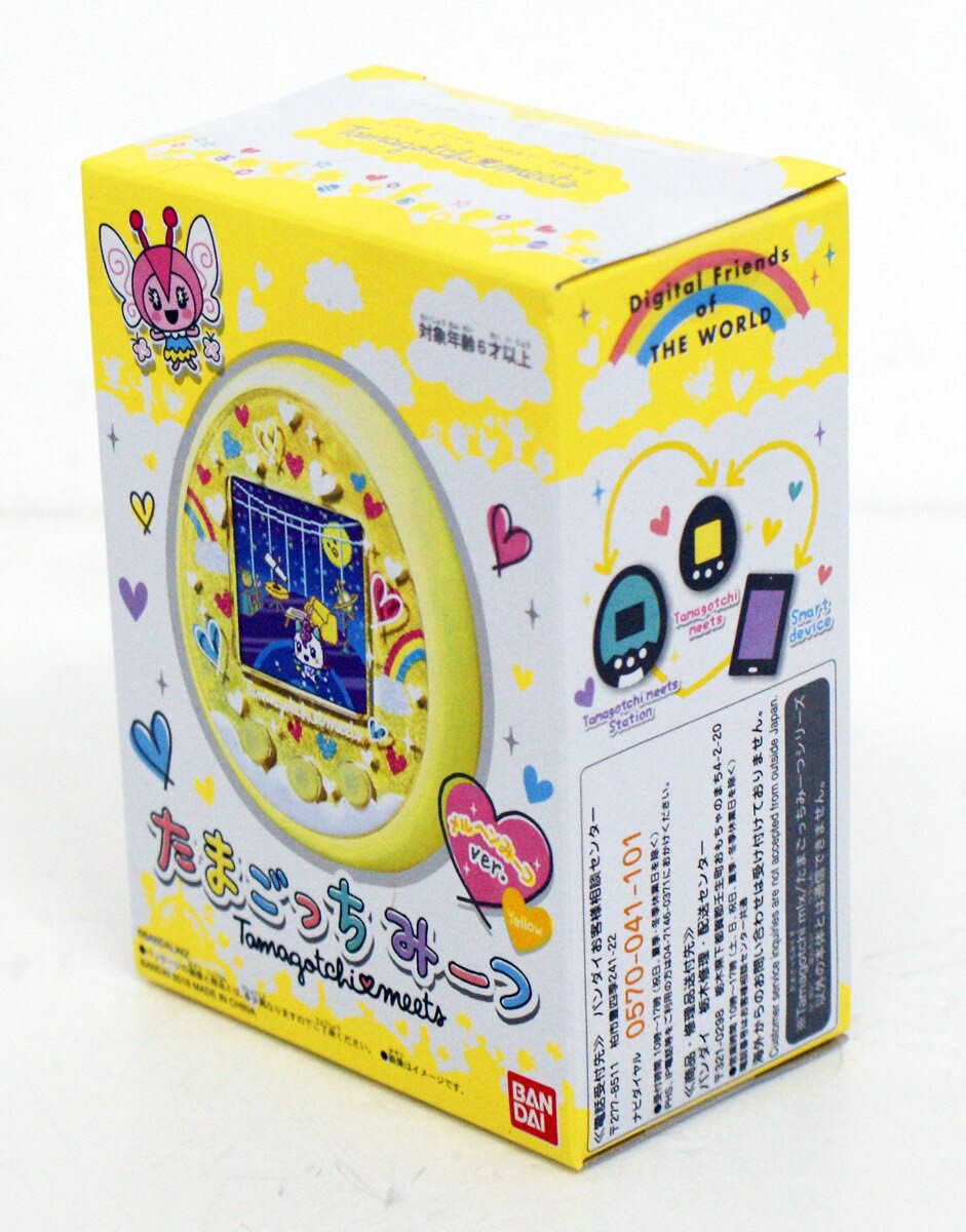 Bandai Tamagotchi Meets Marchen Meet Fairy Tale Ver. Yellow Japan