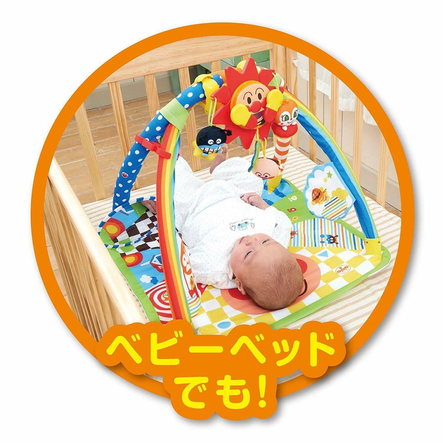 Bandai In-Systemic Nurture Bebirabo Anpanman-Brain! Sukusuku Play DX