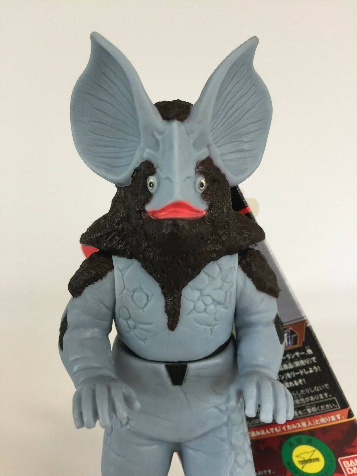 Bandai Ultra Monster 500 Series #28: Alien Icarus