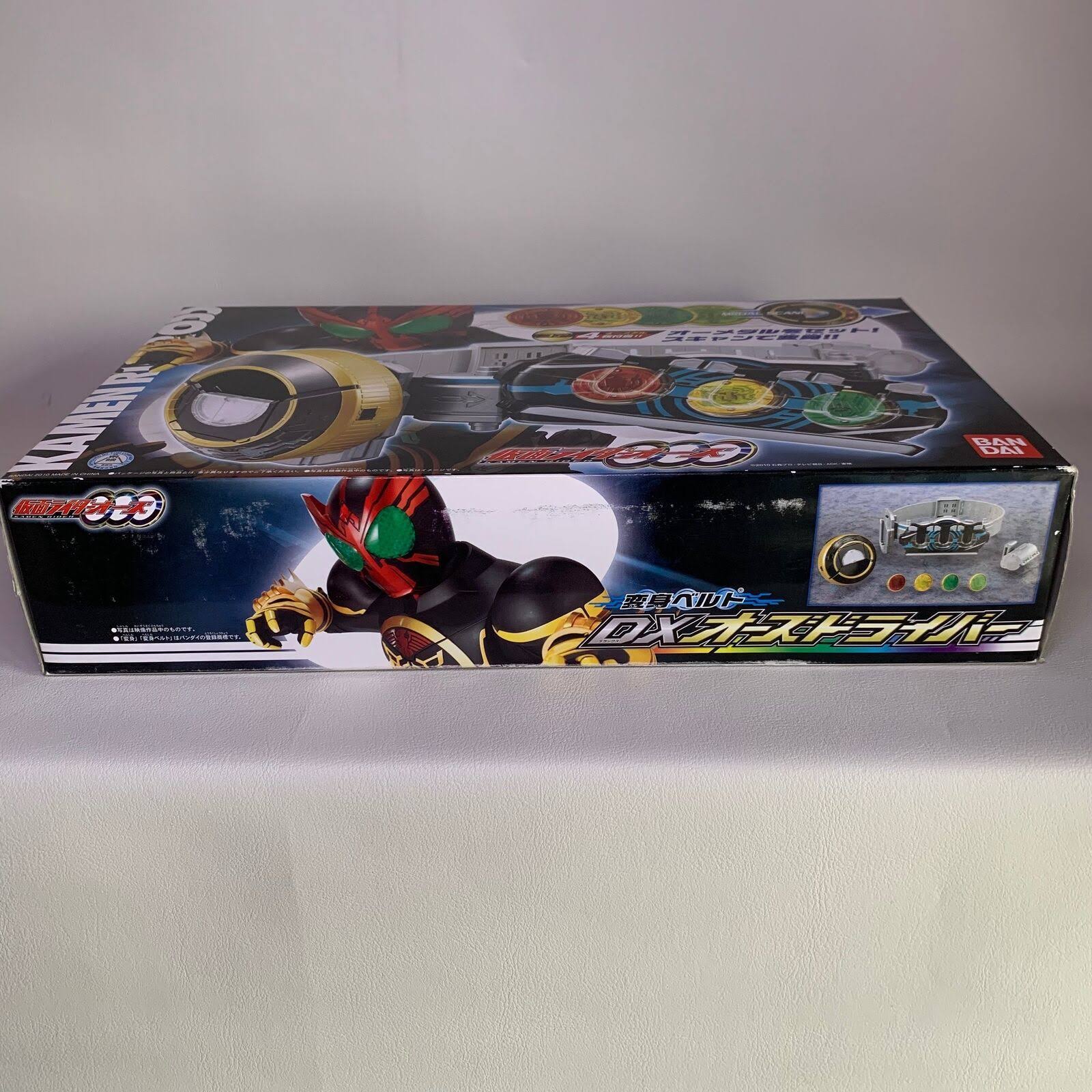 Bandai - Kamen/Masked Rider OOO - DX OOO Driver Transformation Belt