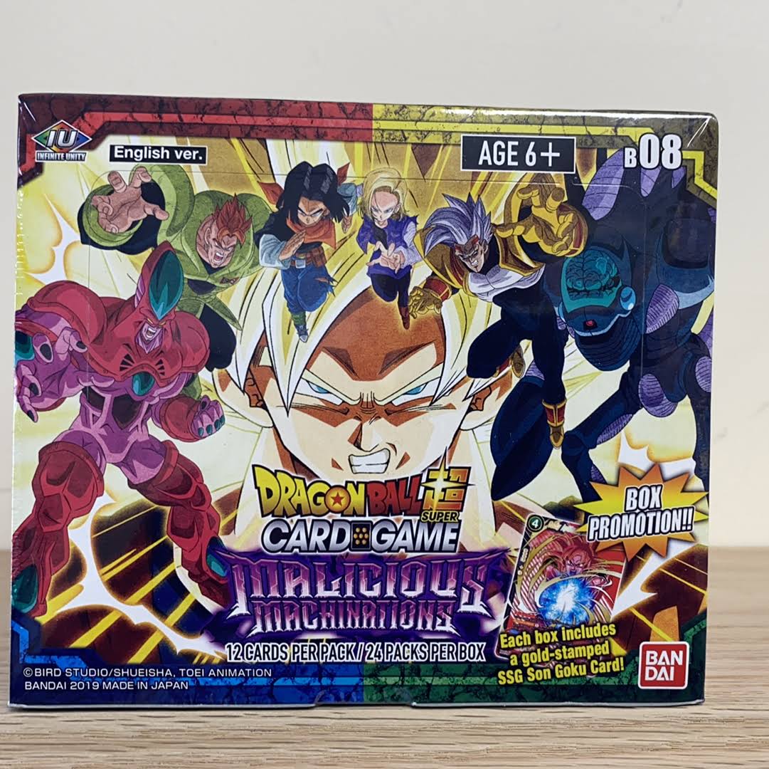 Dragon Ball Super Malicious Machinations - Booster Box