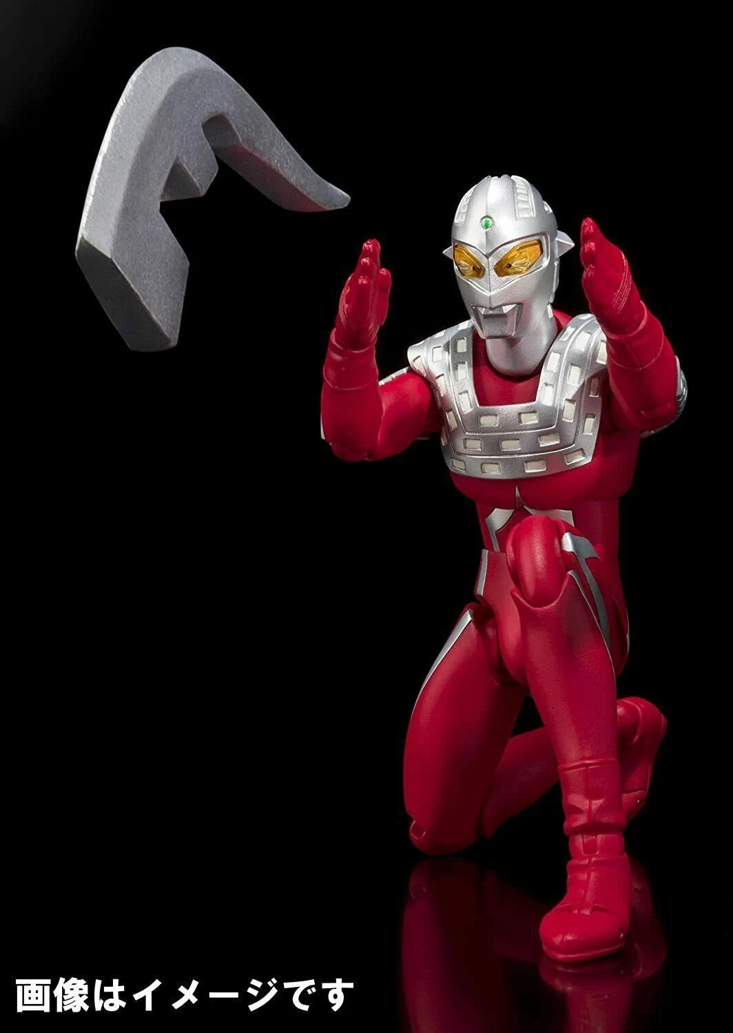 Ultraman Action Figure - Ultra Seven Ultra ACT