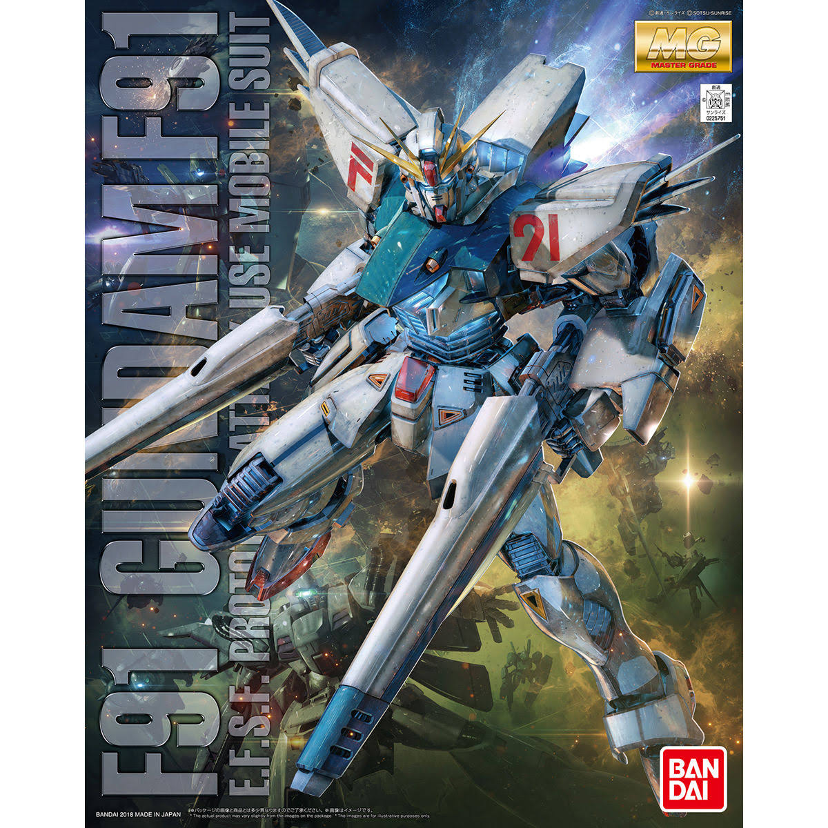 Bandai Gundam mg 1/100 F91 Ver.2.0