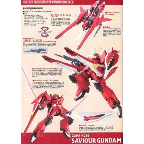 Gundam Seed Destiny 14 Saviour Gundam Model Kit 1/100 Scale
