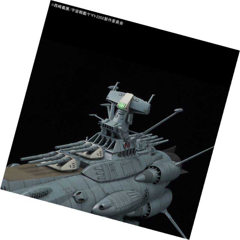 Bandai Star Blazers 2202 Battleship Yamato Andromeda Movie Effect Version 1/1000 Model Kit