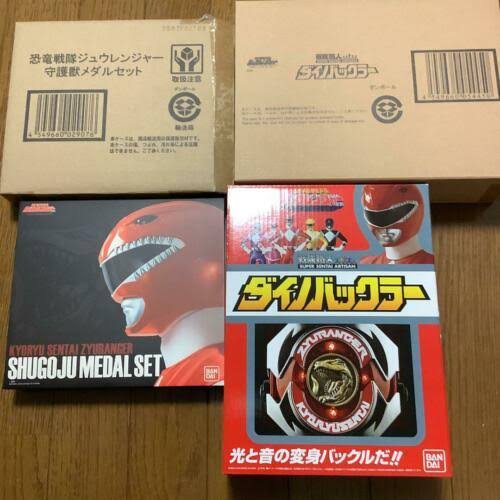 Bandai Super Sentai Artisan Dyno Dino Buckler Kyoryu Zyuranger Power Ranger JP