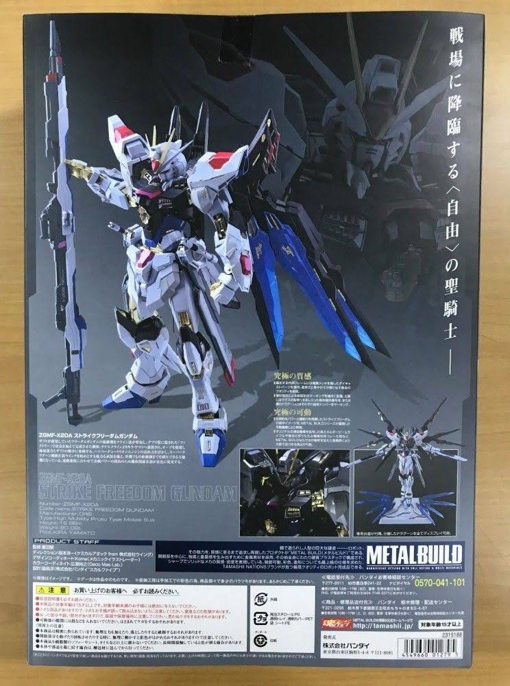 Gundam Seed: Strike Freedom Gundam Metal Build Action Figure
