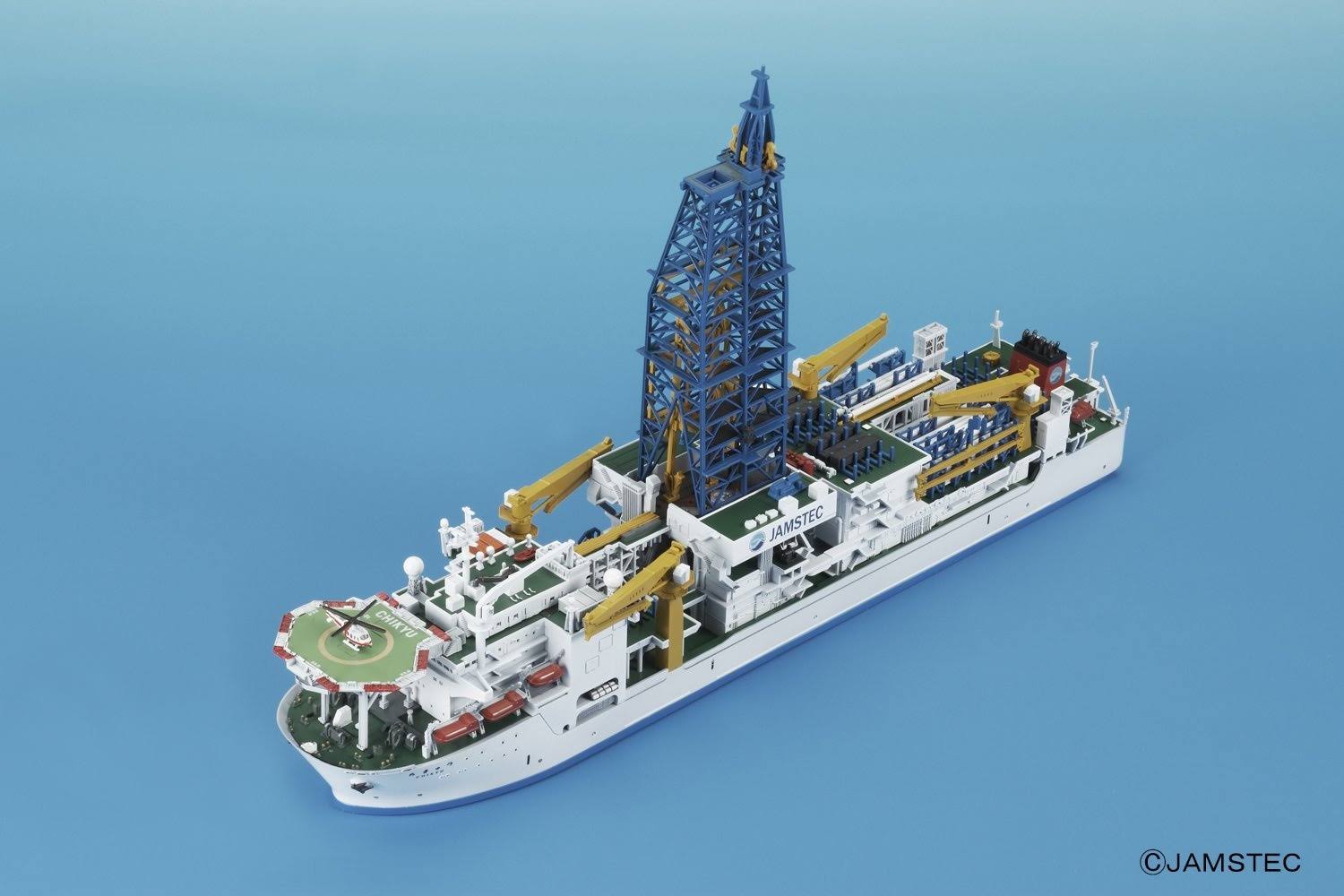 Bandai Hobby Scale 1/700 Scientific Deep Sea Drilling Vessel Chikyu Exploring Lab Series