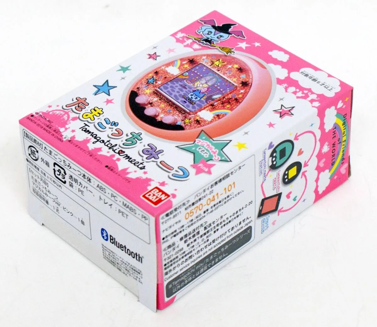 Bandai Tamagotchi Meets Magical Meets Ver. Pink