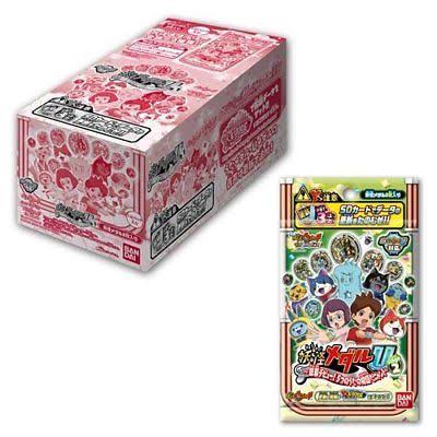 Yokai Watch Yokai Medal U Stage2 ~ Silver Screen Debut! The Story of Five Songs! ~ (Box) by Bandai