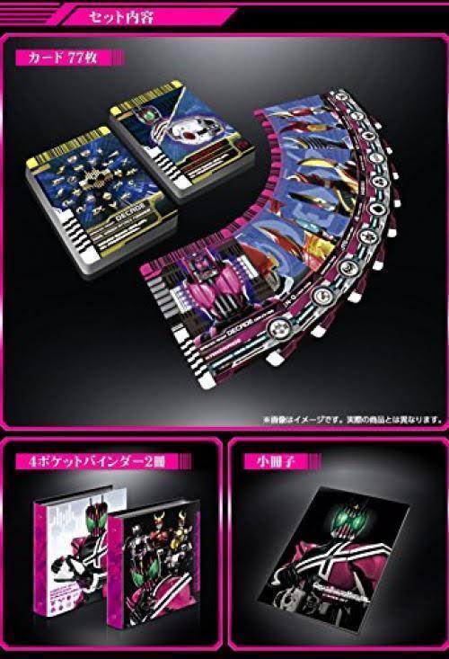 Bandai Complete Selection Modification Rider Card Decade Card Set New