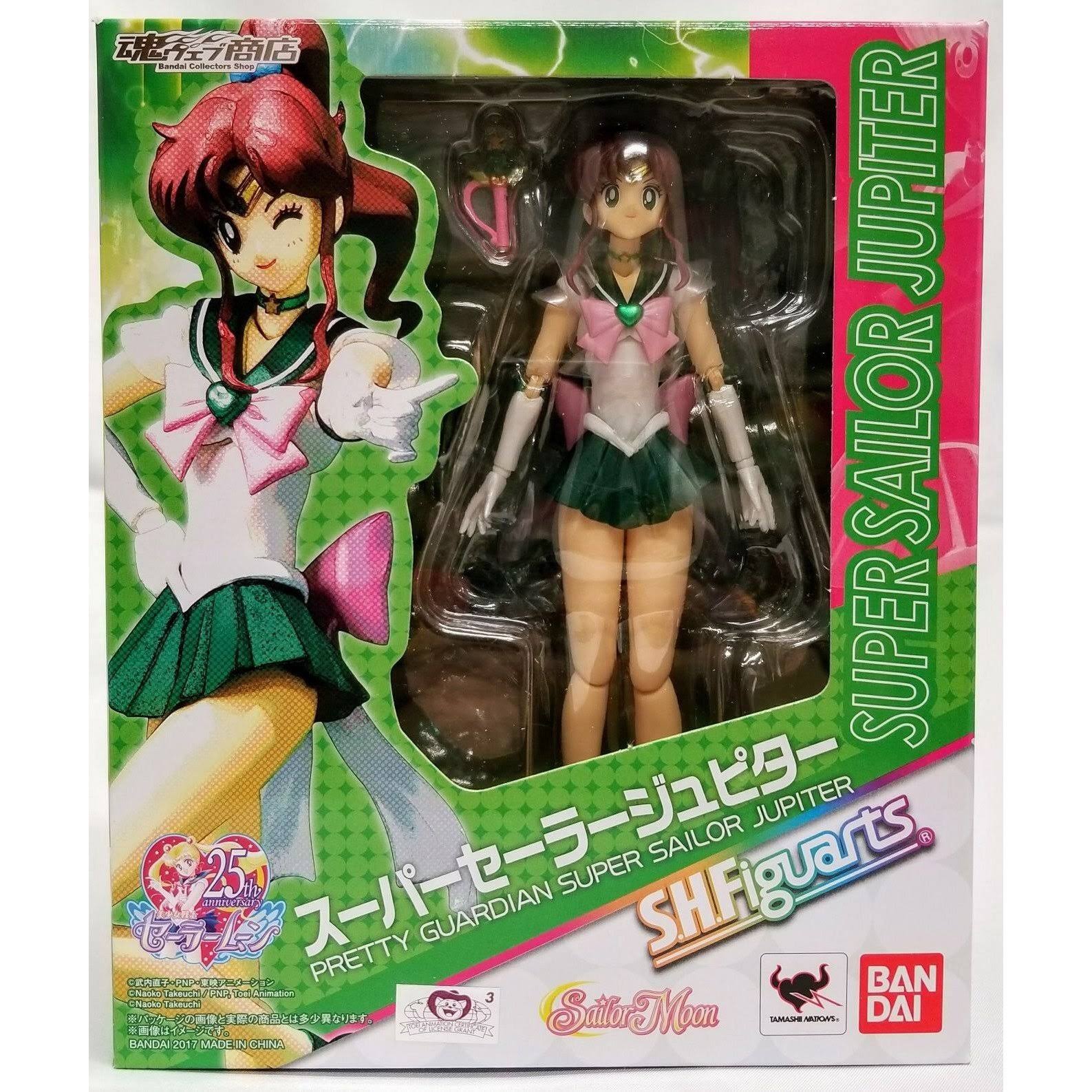 Sailor Moon: Super Sailor Jupiter S.H.Figuarts Action Figure