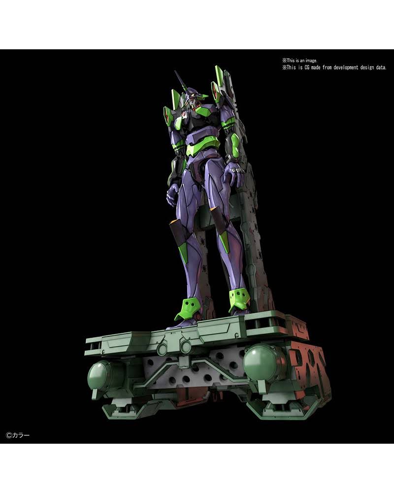 Bandai RG Evangelion Unit-01 DX Transport Platform Set