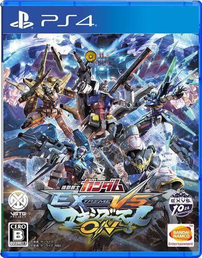 PS4 Mobile Suit Gundam: Extreme vs. MaxiBoost on