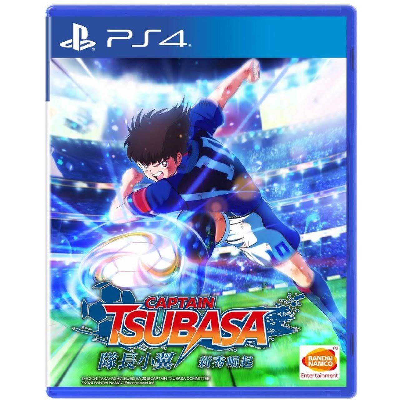 PS4 Captain Tsubasa: Rise of New Champions (English Subs)