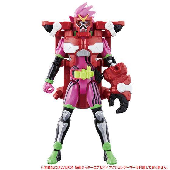 Rider Eguzeido LVUR05 Robot Gamer