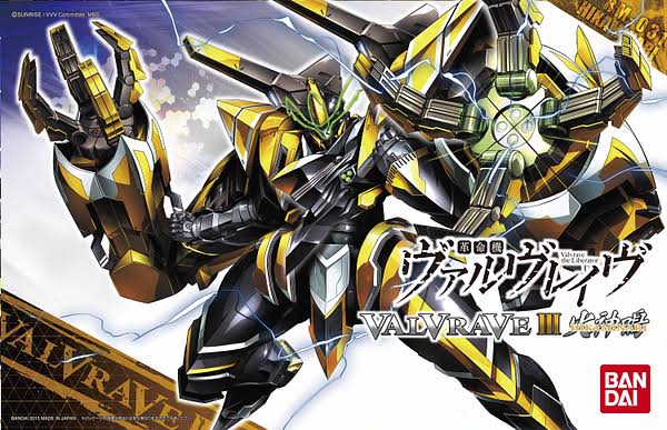 Bandai Hobby #2 Valvrave III Hikaminari Action Figure, 1:144 Scale