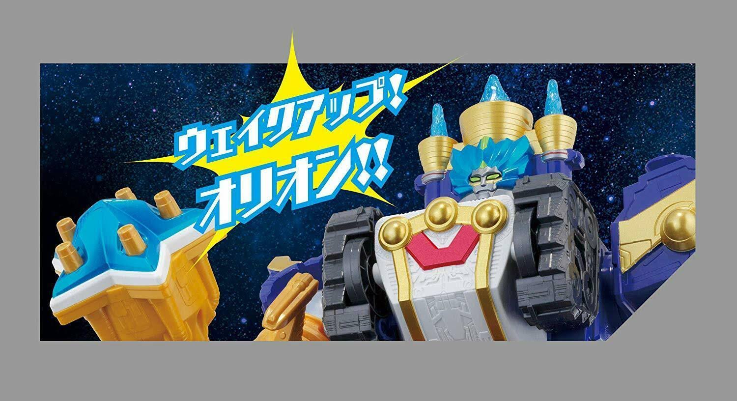 Bandai Uchu Sentai Kyuranger Kyutama Gattai 13 DX Orion Butler