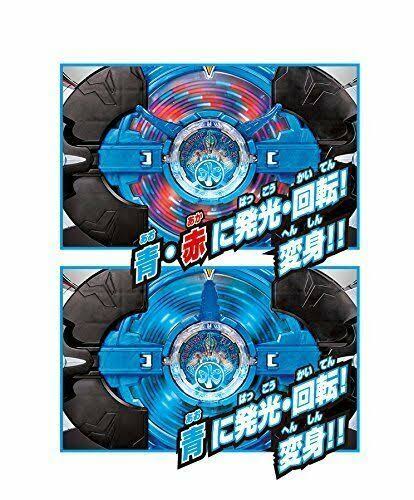 *Ultraman R / B (Lube) DX Lube Gyro & DX Lube Crystal Holder Set