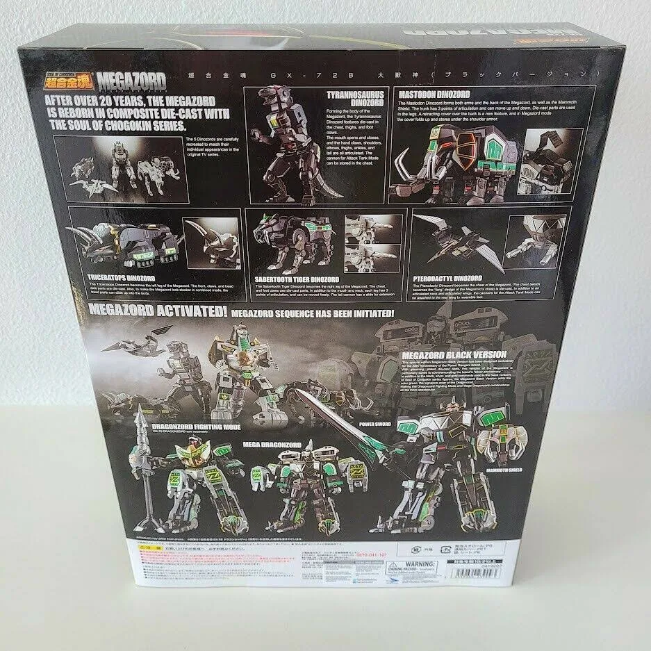 Power Rangers Soul of Chogokin GX-72B Megazord Action Figure [Black version]