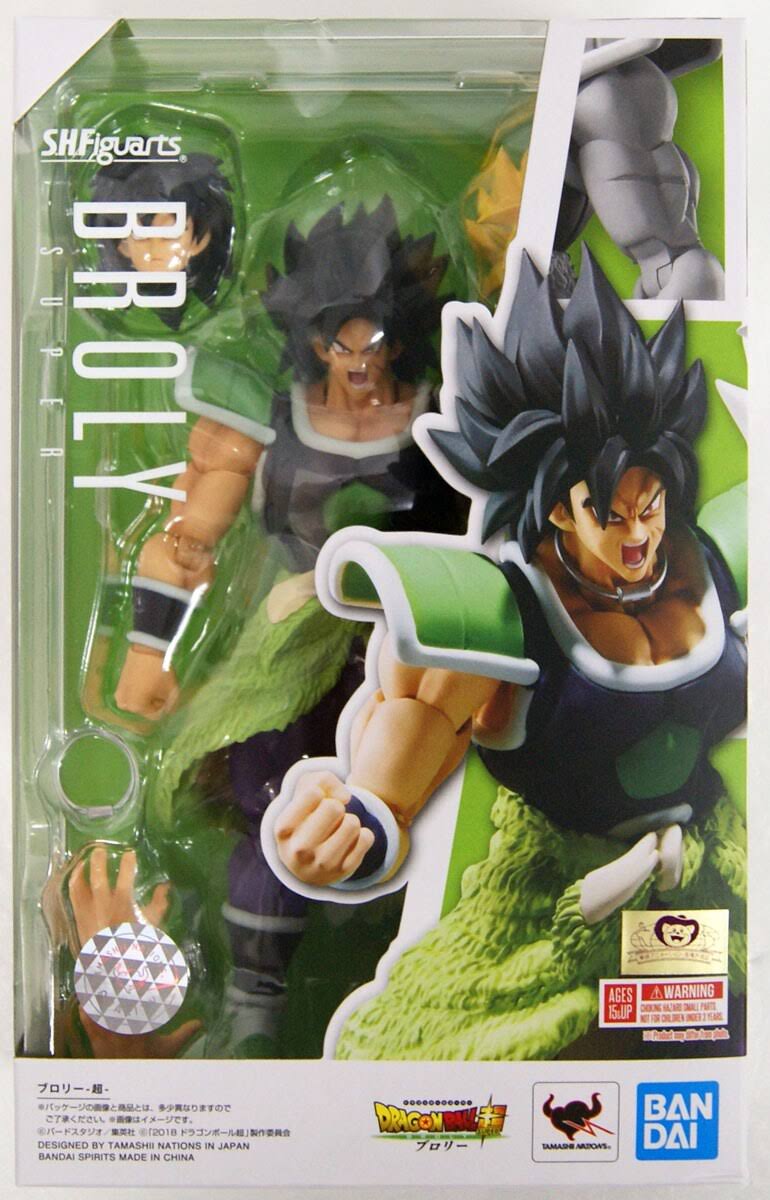 Dragon Ball Super - Broly S.H. Figuarts
