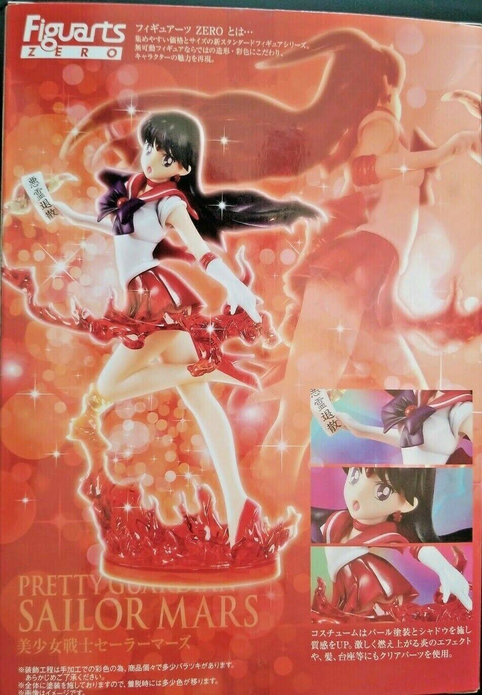 Figuarts Zero Sailor Moon Sailor Mars Figure