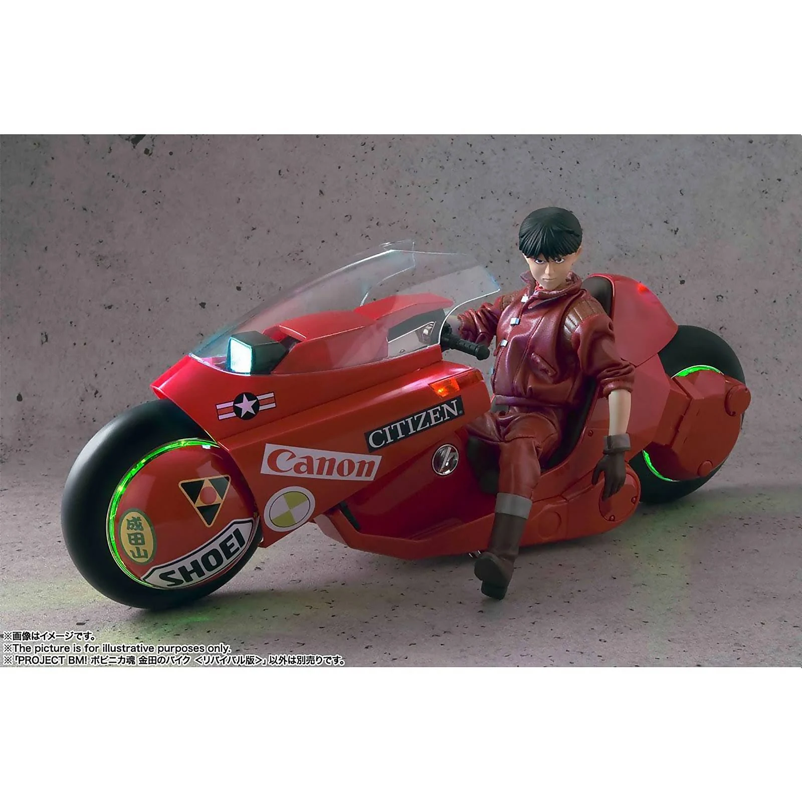 Akira Project BM! Kaneda&s Bike Revival Ver Soul of Popinica