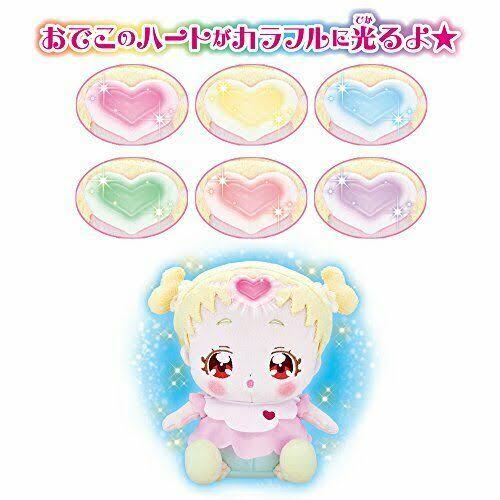 *Innovation Hug (stripping)! Pretty Cure Care Plenty of Chatter Hagutan