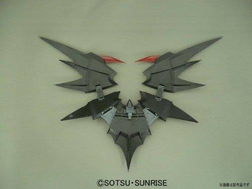 Bandai Deathscythe Hell Ver EW 1/100 Master Grade