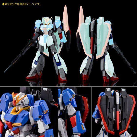 Gundam HGUC 1/144 Zeta Gundam [U.C.0088] Reissue Exclusive Model Kit