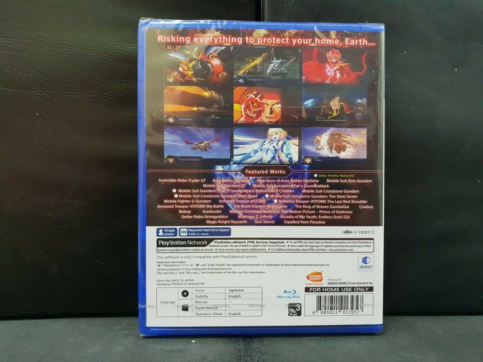 Super Robot Wars T - PlayStation 4 (English Subtitle)