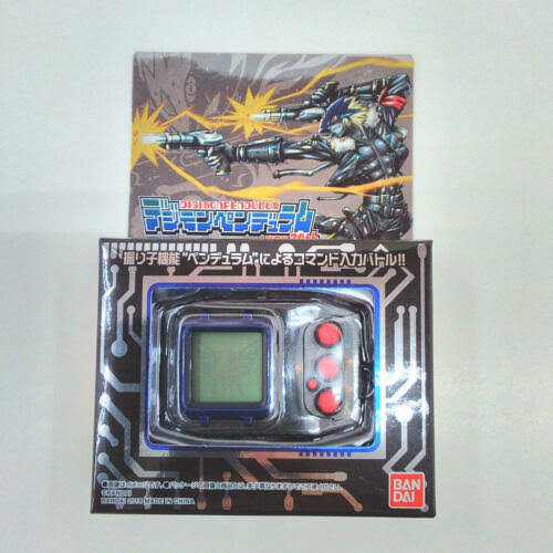 Bandai Digimon Pendulum Ver 20th Black Beelzemon from Japan