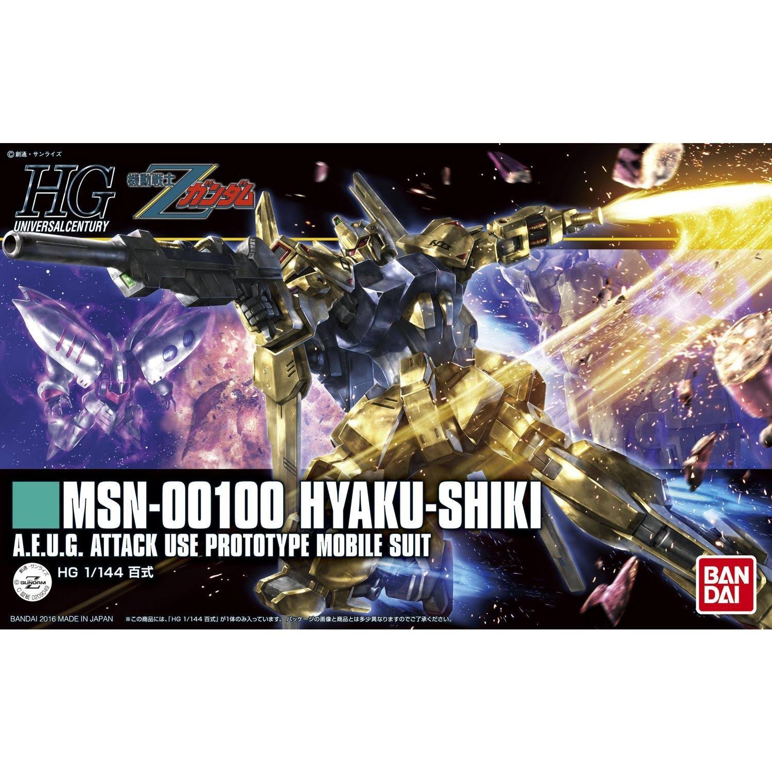 Bandai - Z Gundam - #200 Hyaku-Shiki - HGUC 1/144