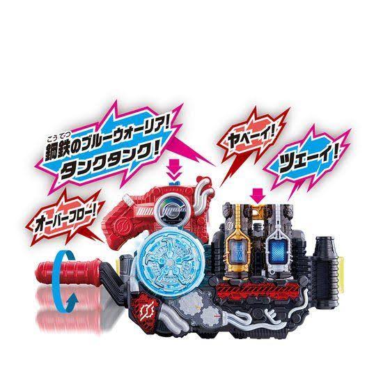 Bandai Kamen Rider Build DX Full Full Rabbit Tank Bottle