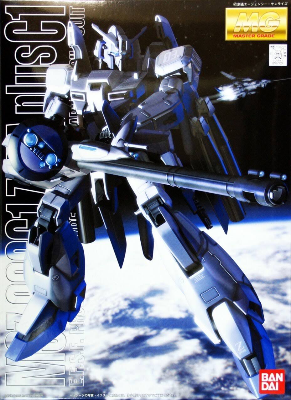 mg 1/100 MSZ-006C1 Zeta Plus C1 (Gundam Sentinel)