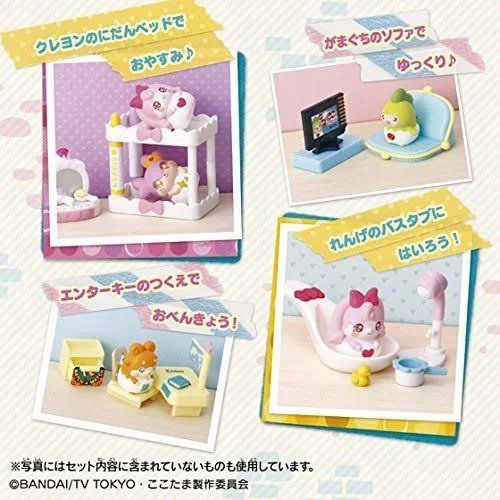 Himitsu No Kokotama: The First Furniture Set