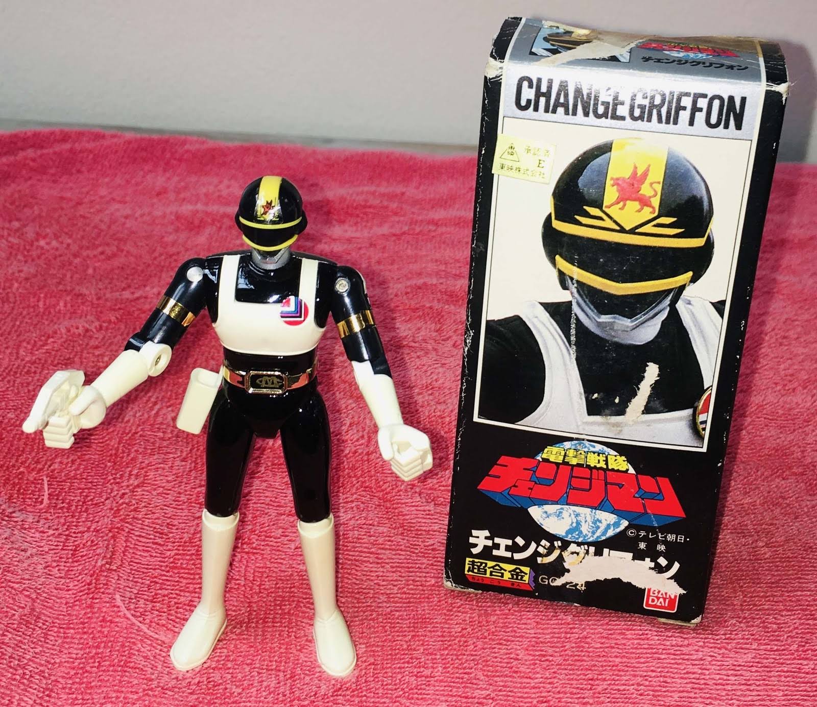 Dengeki Sentai Changeman Change Griffon Black Ranger Bandai GC-24 198